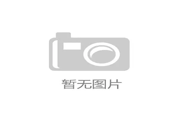 安保协议核心链路为何通过动态令牌验证消解外包人员准入风险